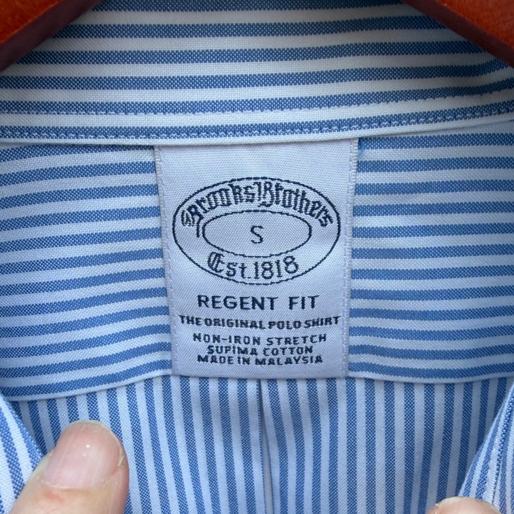 Brooks Brothers Light Blue Striped Casual Shirt -Small -NWT